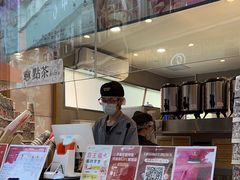 -霸王茶姬(金港国际店)