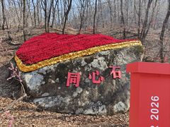 -丹东凤凰山景区