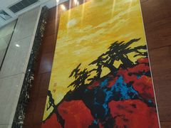 -博雅假日酒店(广州白云山万达广场店)