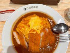 -COCO壱番屋(北京平安国际金融中心店)
