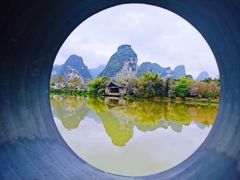 -明仕田园