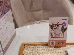 -LANN I 蘭 SPA(陆家嘴中心店)