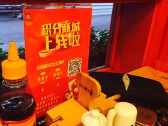 -老码头火锅(玉林店)