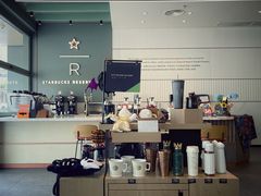 -星巴克臻选(深圳海上世界店)