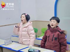-艺年级儿童语言艺术中心(冉家坝爱融荟城店)