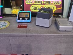 -Play1家庭娱乐中心(包河大玩家店)