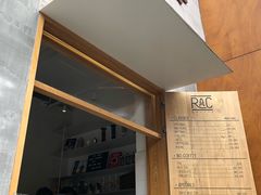 门面-RAC BAR(安福路店)