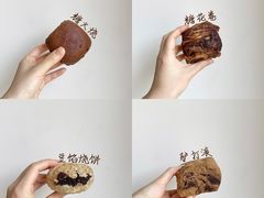 -老回回烩面馆(左家庄店)