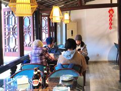 -苏州人家(锦溪镇店)