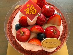 -布歌东京(金融街购物中心店)