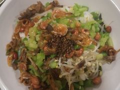 -椰小调.儋州米烂(名门店)