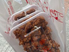 -乔波食品(杜桥中心菜场店)