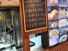 -阿明小菜·海鲜·上海菜(梅陇店)