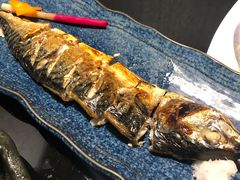 烤青花鱼-天狗山料理(省体店)