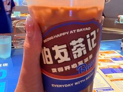 -伯友茶记(中华广场店)