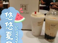 -奈雪的茶(优特汇店)