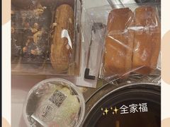 -奈塔(雅庭居店)