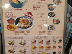 -魏家凉皮(来广营店)