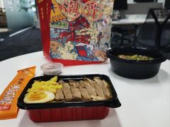 -潮界(LU·ONE凯德晶萃广场店)