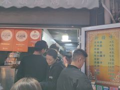 -同来顺烧烤餐厅(哈尔滨道店)