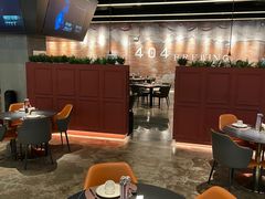 -404干式熟成牛排馆•聚会餐厅