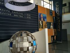 -江苏省苏州实验中学