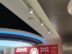 -喜虾客·大虾火锅(郑州无限城店)