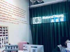 -真我樣照相馆·身份证·证件照·外拍(环球港店)