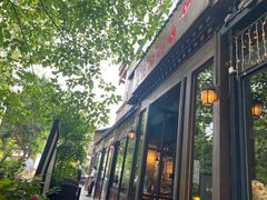 -乌托邦咖啡(武侯祠店)
