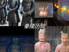 -郑州方特梦幻王国