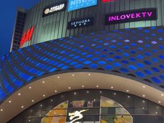 -宝龙城(杭州滨江店)