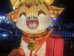-三姐酒酿(老门东店)