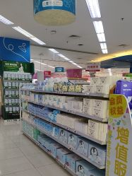 -孩子王(永川万达店)