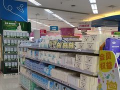 -孩子王(永川万达店)