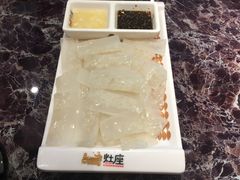 自制皮冻-灶座小锅烀饼·铁锅炖(全国总店)