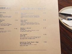 -Brut Eatery悦璞食堂(建国东路店)