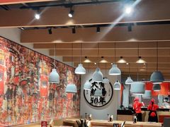 大堂-味千拉面(广州金沙永旺梦乐城店)