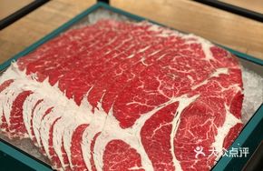 Black Angus Premium Fatty Beef