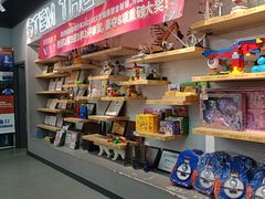 -斯坦星球AI编程·机器人科创·乐高科学·信奥·思维·专注力·STEM·竞赛考级(高新区绿宝广场龙湖狮山天街学习中心)