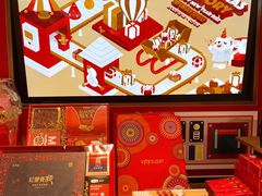 -city'super超·生活(国金中心商场店)
