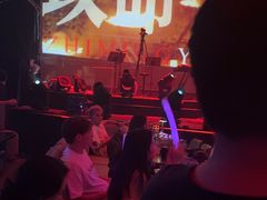 -赤红音乐现场(浦东金桥路店)