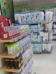 -孩子王童乐园(马群店)