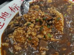 -小郭私房菜·海肠捞饭店(学士街店)