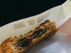 -Luneurs(幸福里店)
