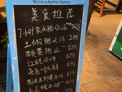 -麒麟小院·老九江菜(安平路店)