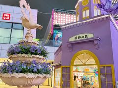 -中航城君尚购物中心