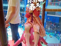 -蒙特利亲子乐园