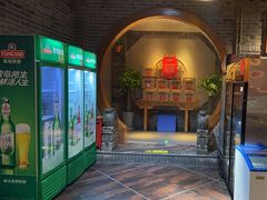 -福茂源横山铁锅羊肉(高新路店)