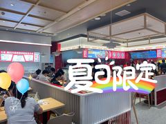 -每味每客·重庆麻辣烫(国泰店)