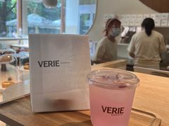 -VERIE BAKEHOUSE